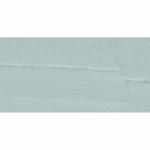 Derwent Light Grey Glazed Porcelain Tile - 300x600mm