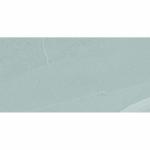 Derwent Light Grey Glazed Porcelain Tile - 300x600mm