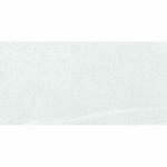 Derwent White Glazed Porcelain Tile - 300x600mm