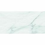 Montclair Matt Porcelain Wall & Floor Tile - 600x1200mm