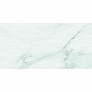 Montclair Matt Porcelain Wall & Floor Tile - 600x1200mm