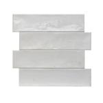 Hope White Gloss Ceramic Wall Tile - 75x300mm