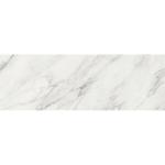 Terma White Ceramic Wall Tile - 250x750mm