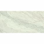 Earthsong White Matt Porcelain Wall & Floor Tile - 600x1200mm