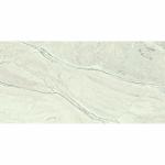 Earthsong White Matt Porcelain Wall & Floor Tile - 600x1200mm