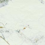 Camille Matt Porcelain Wall & Floor Tile - 600x600mm