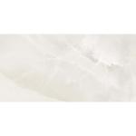 Hampton Beige Matt Ceramic Wall Tile - 300x600mm