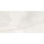 Hampton Beige Matt Ceramic Wall Tile - 300x600mm