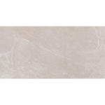 Masaya Beige Porcelain Wall & Floor Tile - 600x1200mm