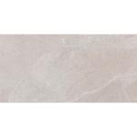 Masaya Beige Porcelain Wall & Floor Tile - 600x1200mm