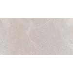 Masaya Beige Porcelain Wall & Floor Tile - 600x1200mm