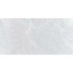 Masaya White Porcelain Wall & Floor Tile - 600x1200mm