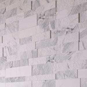 Oswald White Split Face Matt Porcelain Wall Tile - 150x610mm